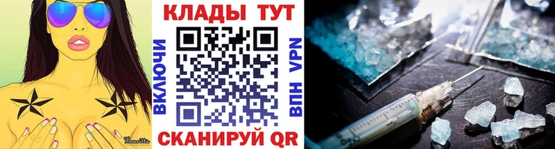 Сколько стоит Арамиль Кокаин  Меф  Гашиш  A-PVP  Амфетамин  LSD-25  Конопля 