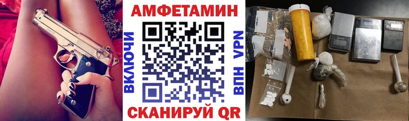 магазин Арамиль АМФ VHQ