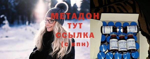 MESCALINE Алексеевка