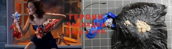 МДПВ Остров