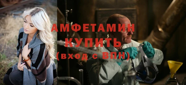 MESCALINE Алексеевка