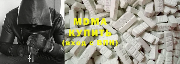 MESCALINE Алексеевка
