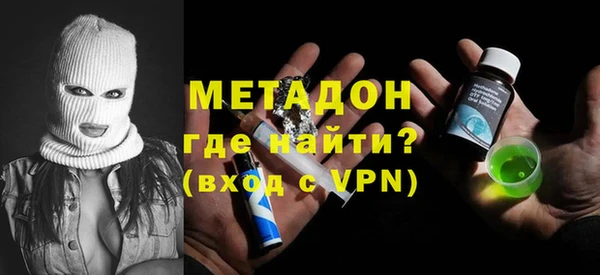 экстази Алексин