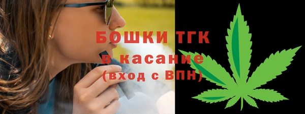 экстази Алексин