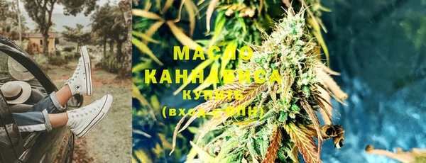 ГАЛЛЮЦИНОГЕННЫЕ ГРИБЫ Алзамай
