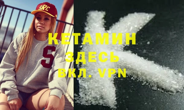 MESCALINE Алексеевка
