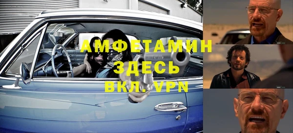 MESCALINE Алексеевка