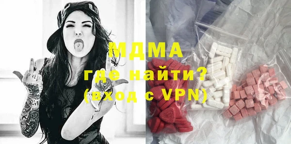 ГАЛЛЮЦИНОГЕННЫЕ ГРИБЫ Алзамай