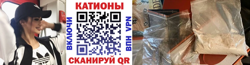 Меф 4 MMC  Арамиль 