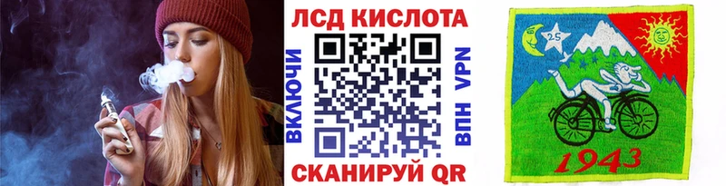 где купить наркотик  Арамиль  Наркотические марки 1,8мг 