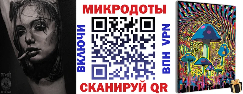 Псилоцибиновые грибы GOLDEN TEACHER Арамиль