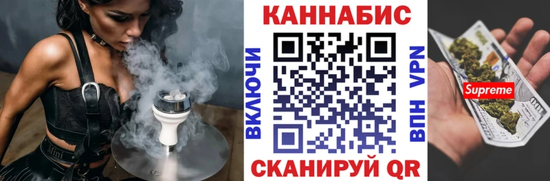 Бошки марихуана SATIVA & INDICA Арамиль